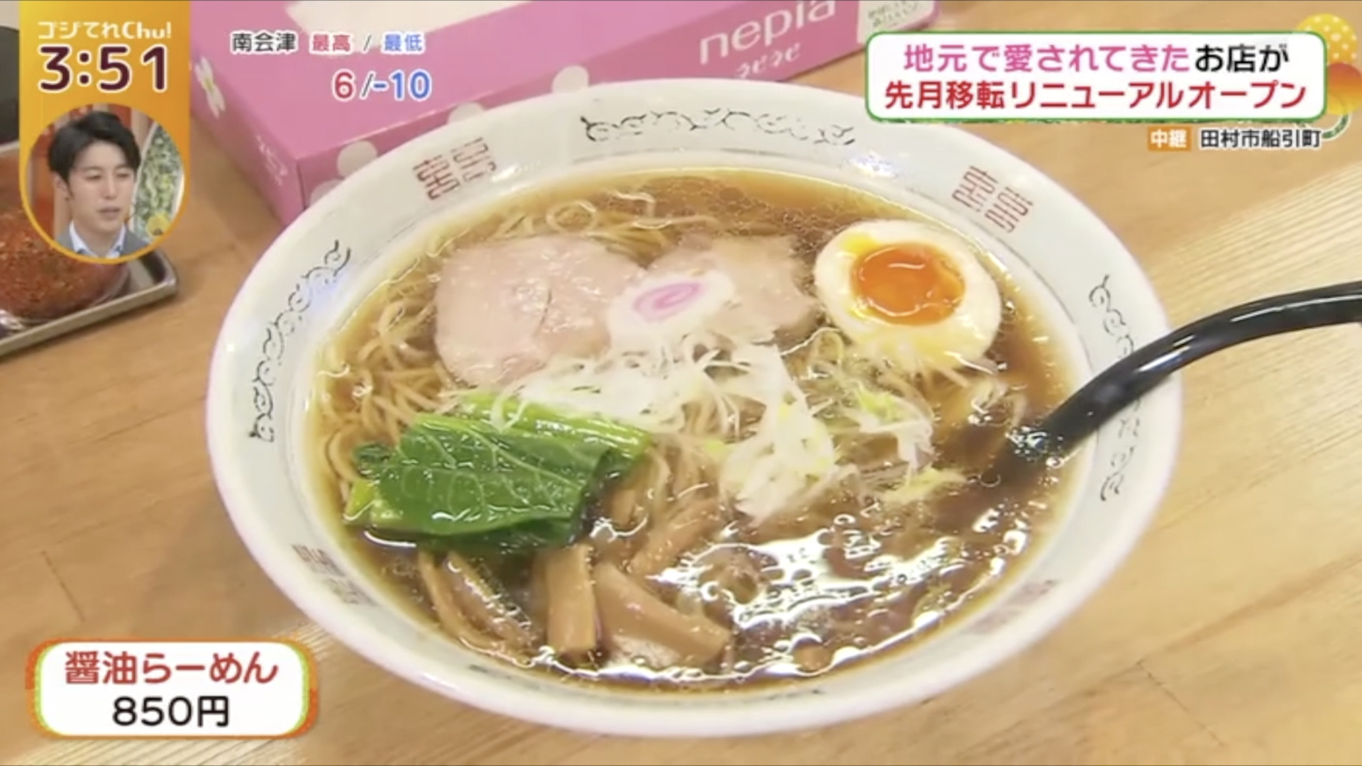 カフェの雰囲気で「朝ラー」を！田村市の人気食堂が形を変えて移転オープン！食堂の魂を受け継いだ絶品メニューも！